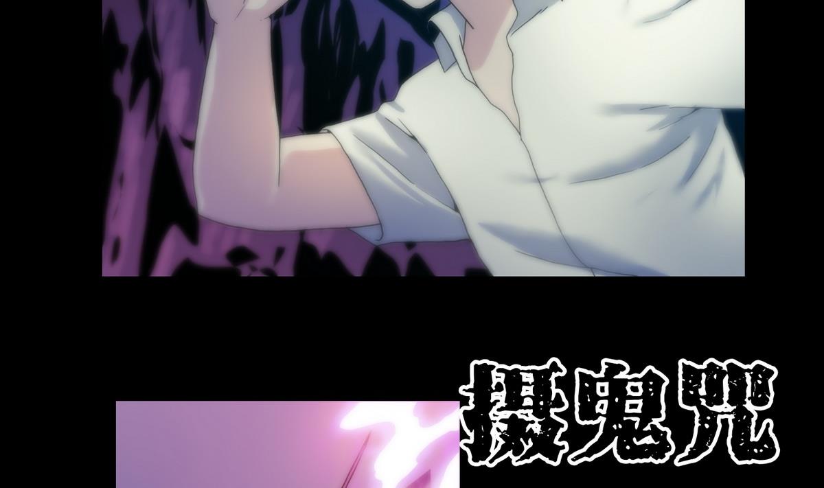第123话天奶姐姐-第105话