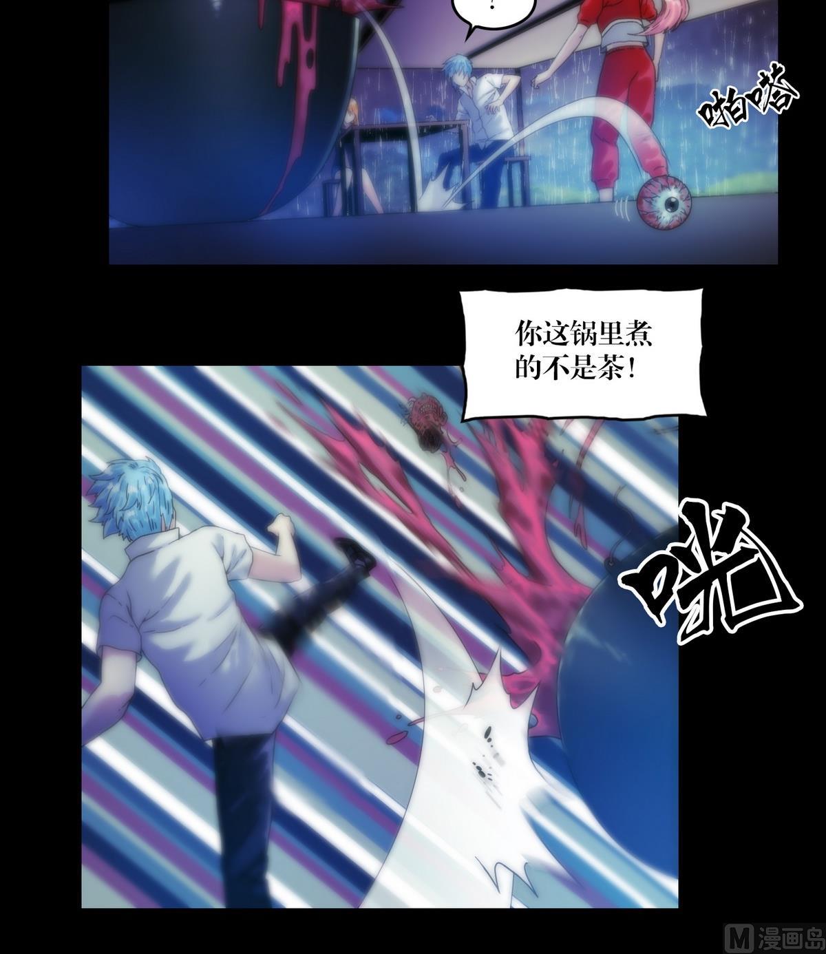 第125话七债山-第107话