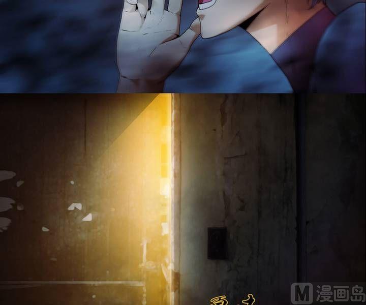 第3话 收账撞到鬼！（一）-第3话