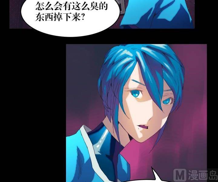 第24话 猛鬼陷阱（一）-第19话