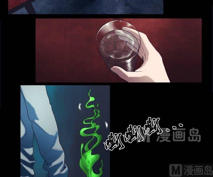 第24话 猛鬼陷阱（一）-第19话