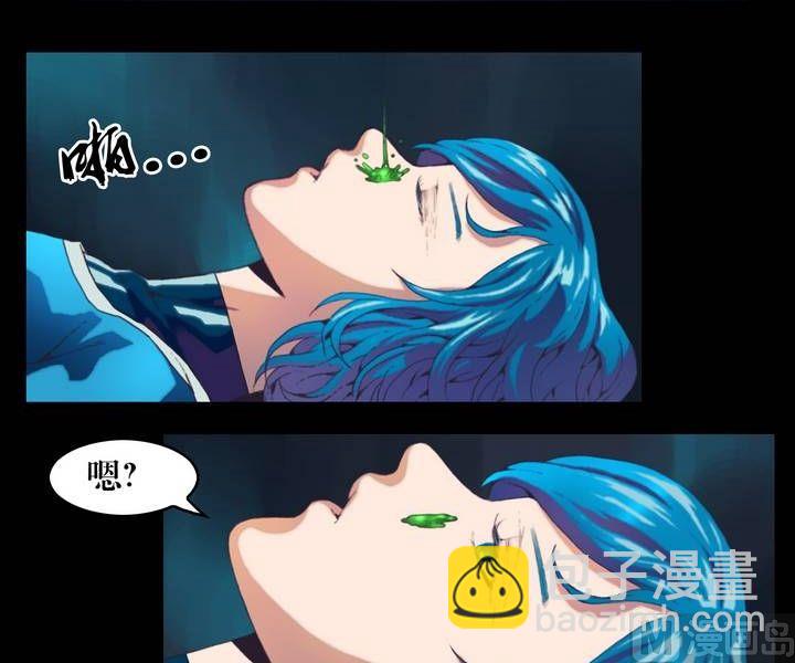 第24话 猛鬼陷阱（一）-第19话