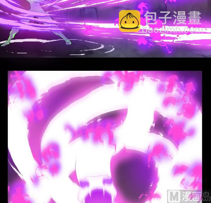 第26话 猛鬼陷阱（三）-第21话