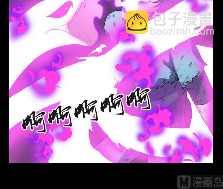 第26话 猛鬼陷阱（三）-第21话