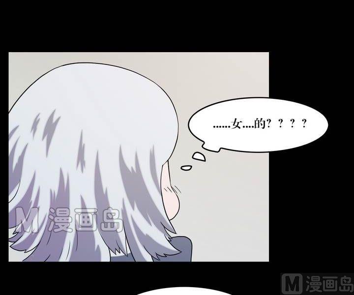 第34话 逃出升天（六）-第27话
