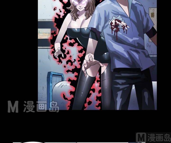 第38话 逃出升天（十）-第31话