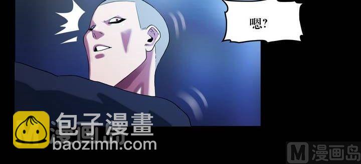 第46话 逃出升天（十八）-第37话