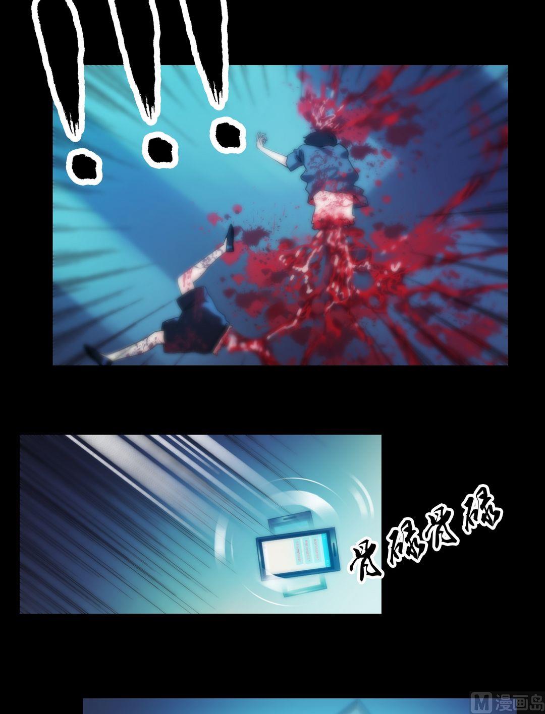 第75话有约-第57话