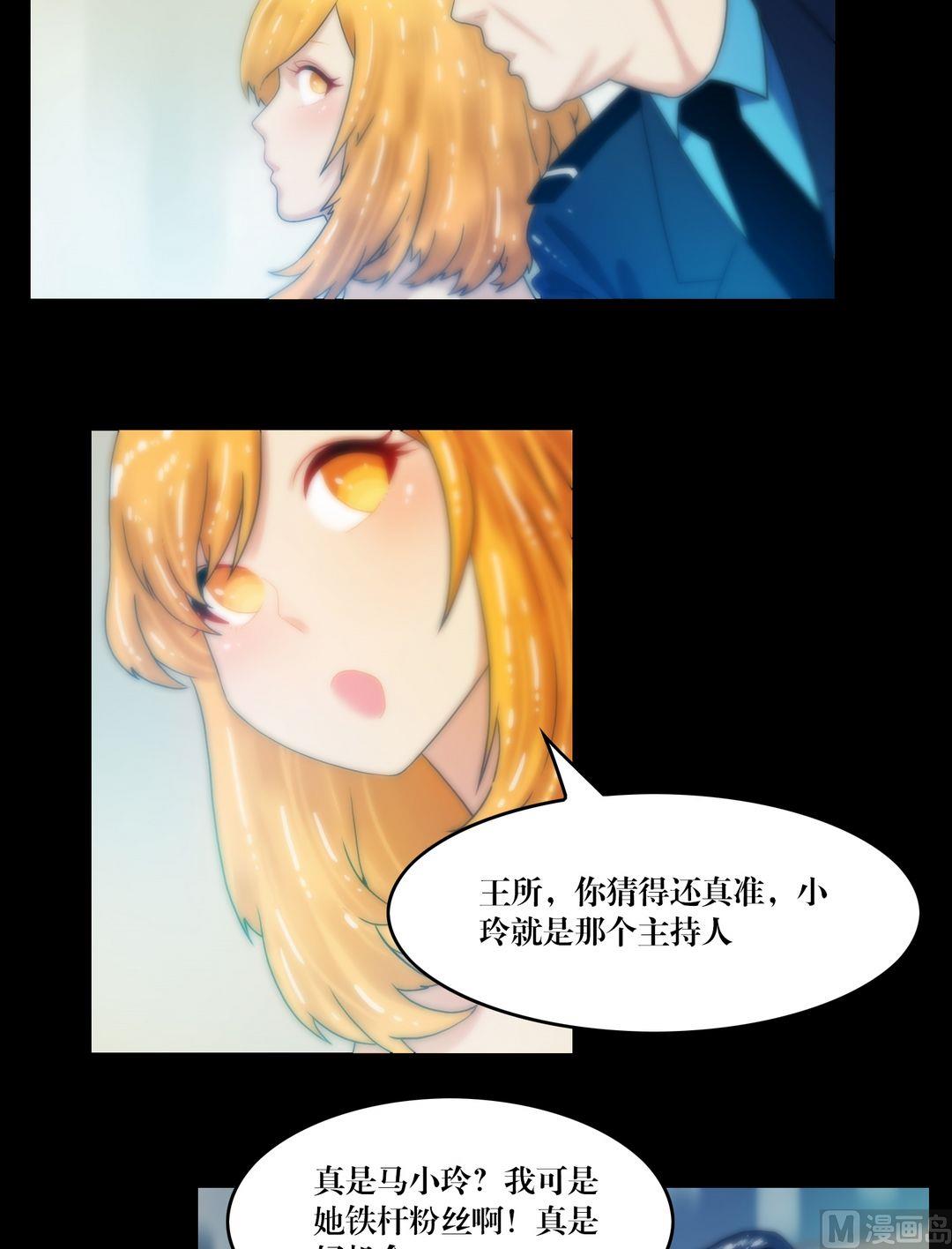 第75话有约-第57话