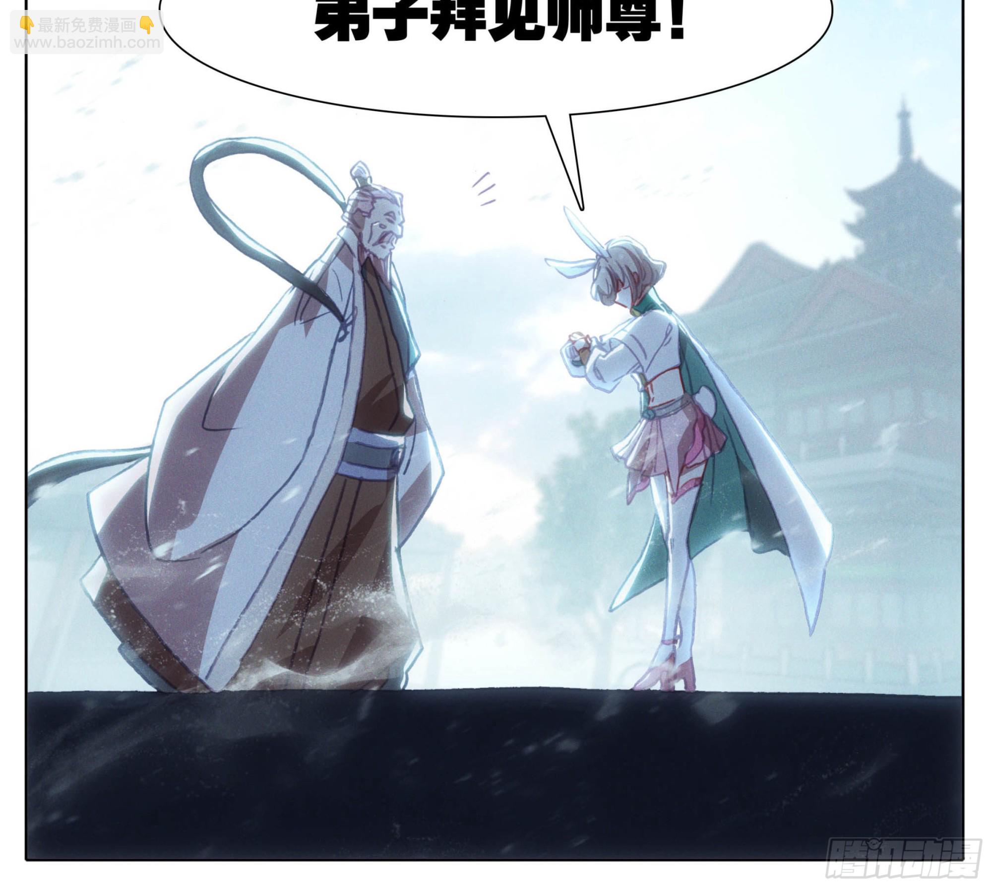 第一百三十四话  问上鼓-第135话