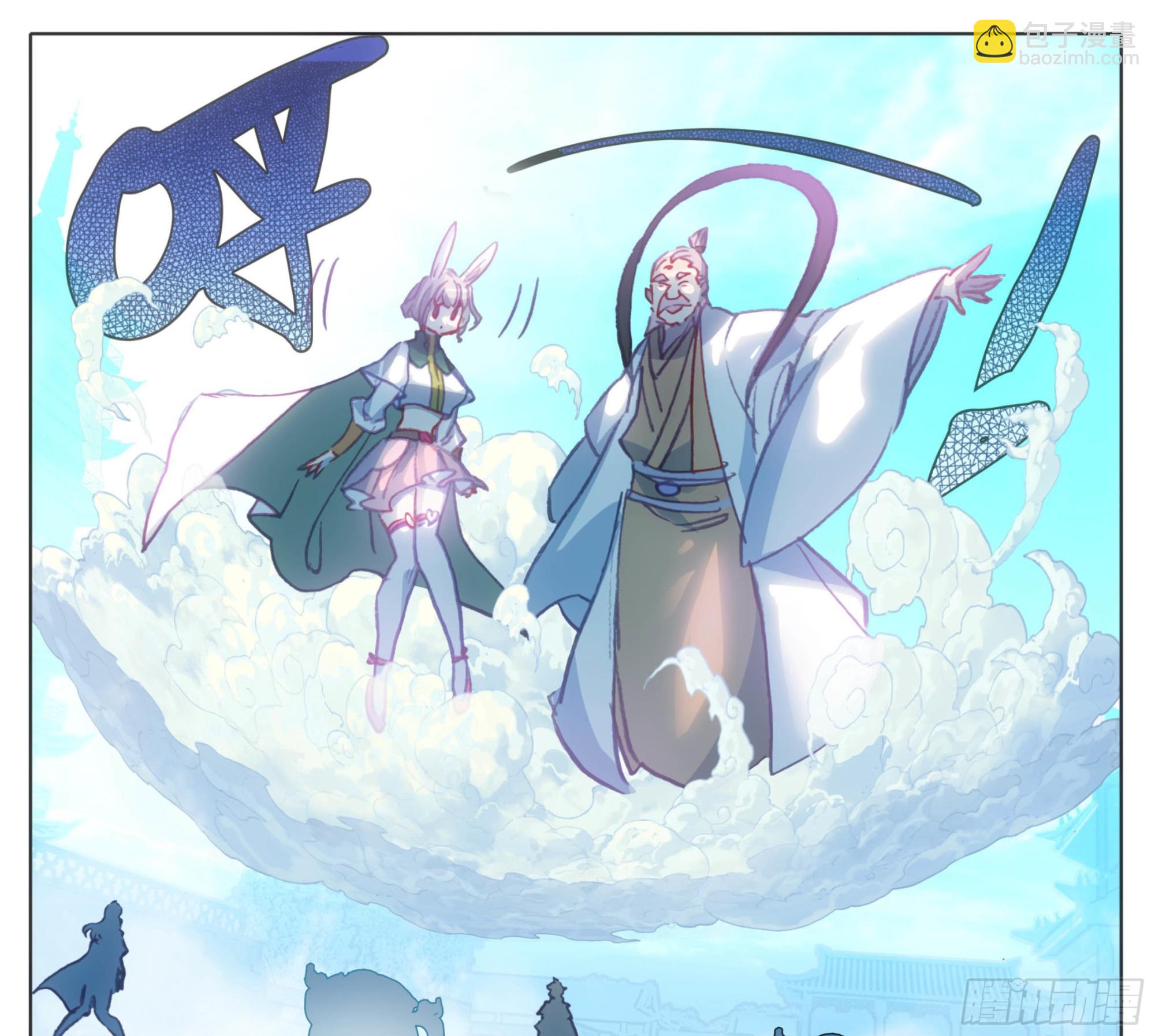 第一百三十四话  问上鼓-第135话