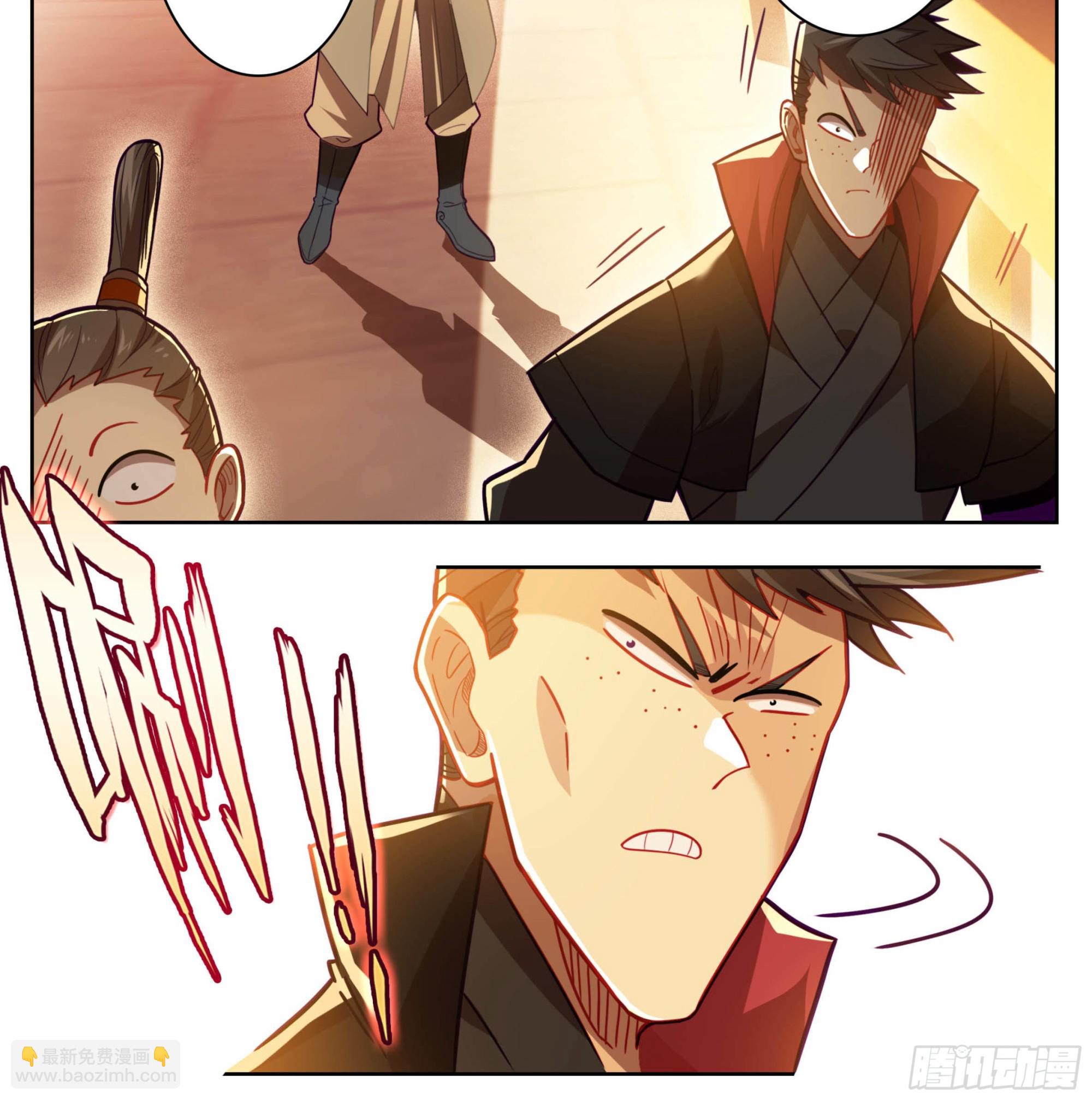 第一百三十八话 还敢还手？-第139话