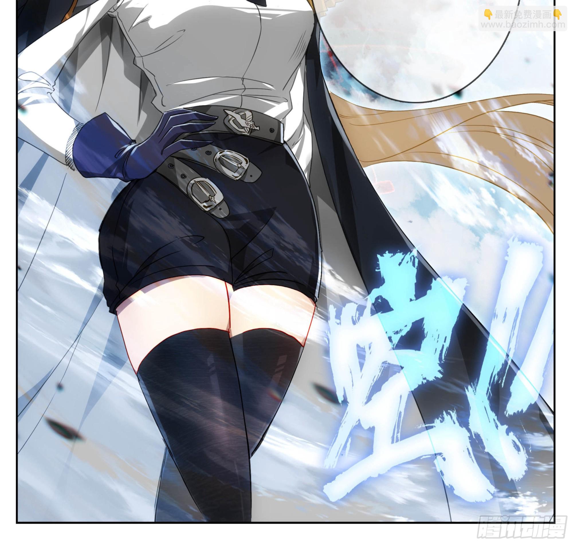 第一百四十四话 大比入场-第145话