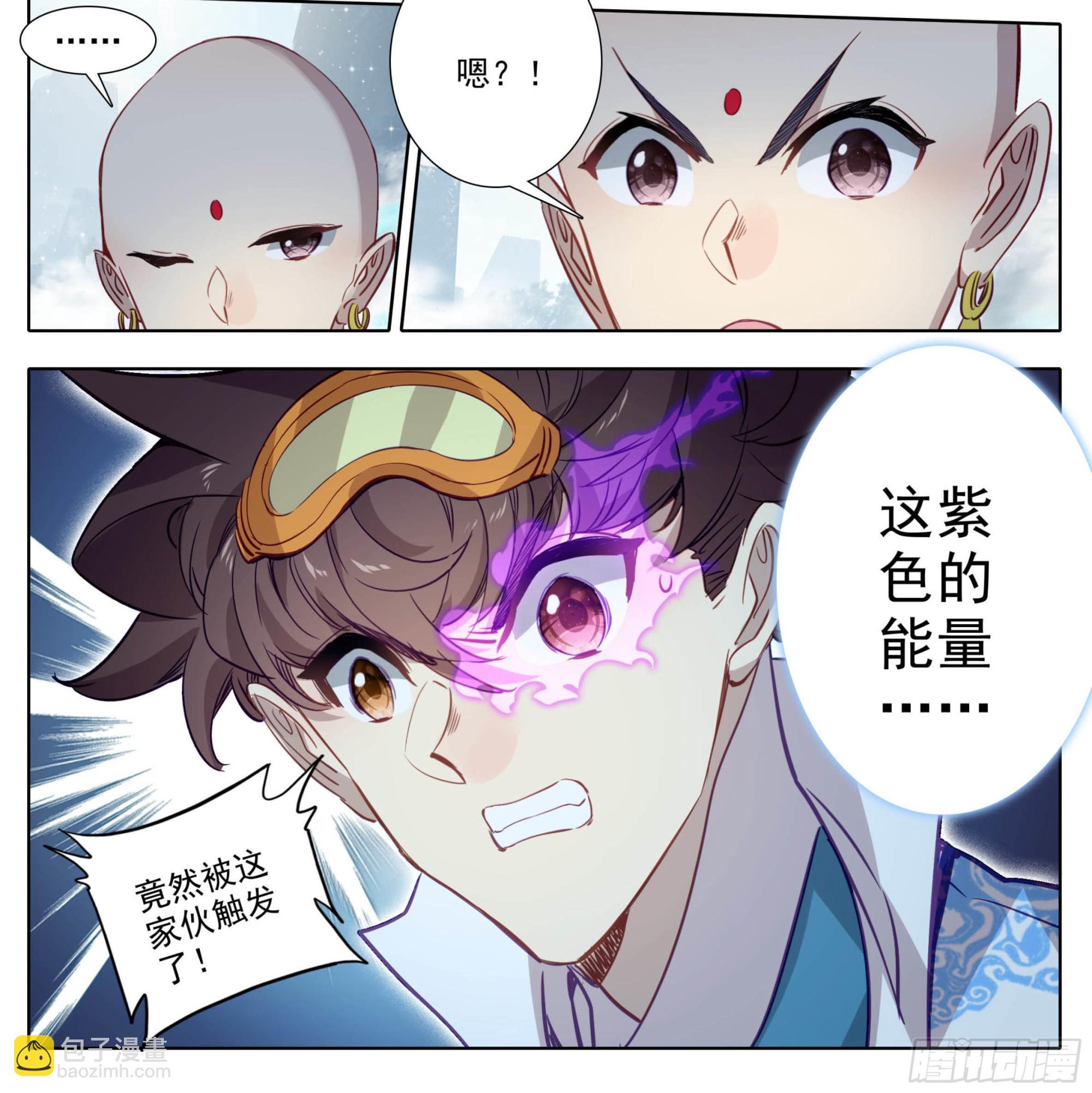 第一百五十三话 太上亲传！-第155话