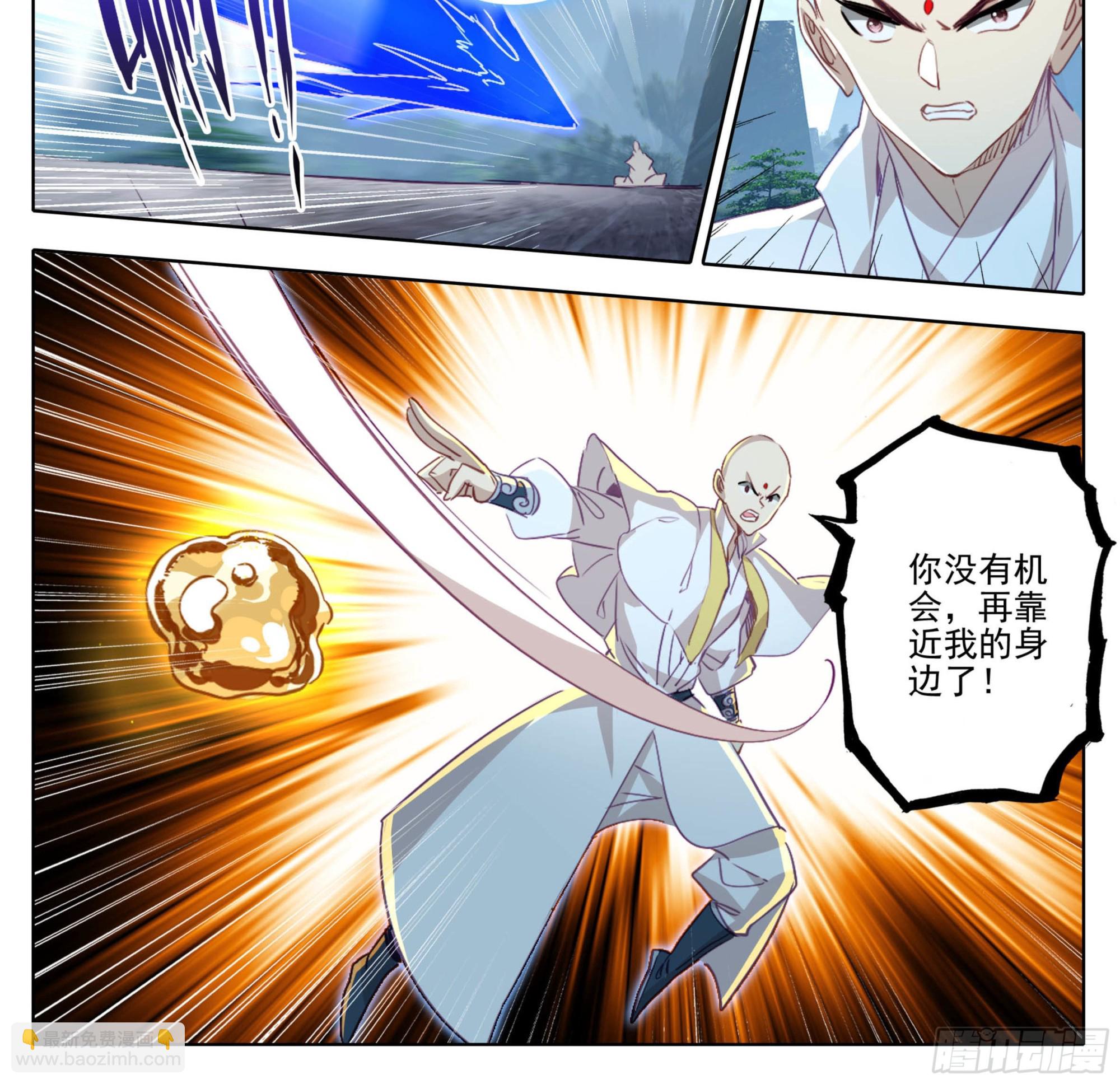 第一百五十五话 幻兵唯心！-第157话