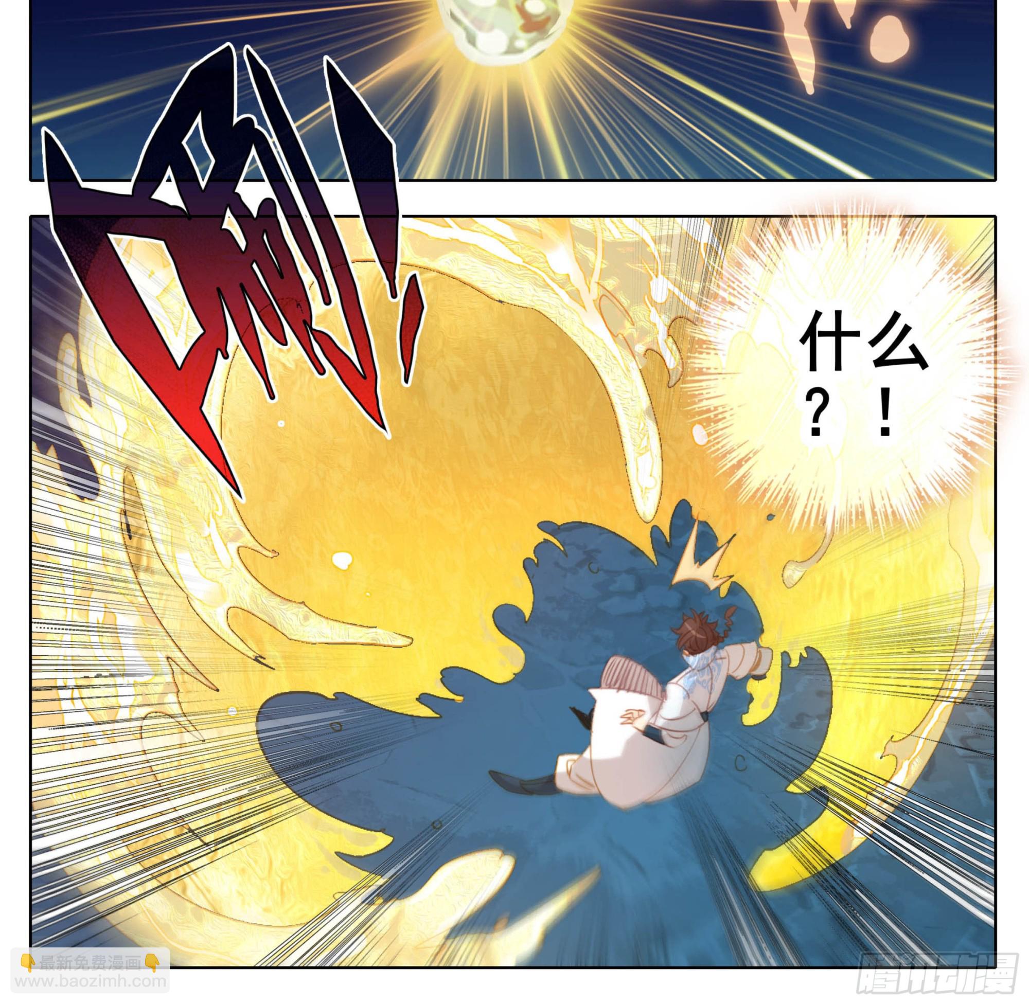 第一百五十五话 幻兵唯心！-第157话