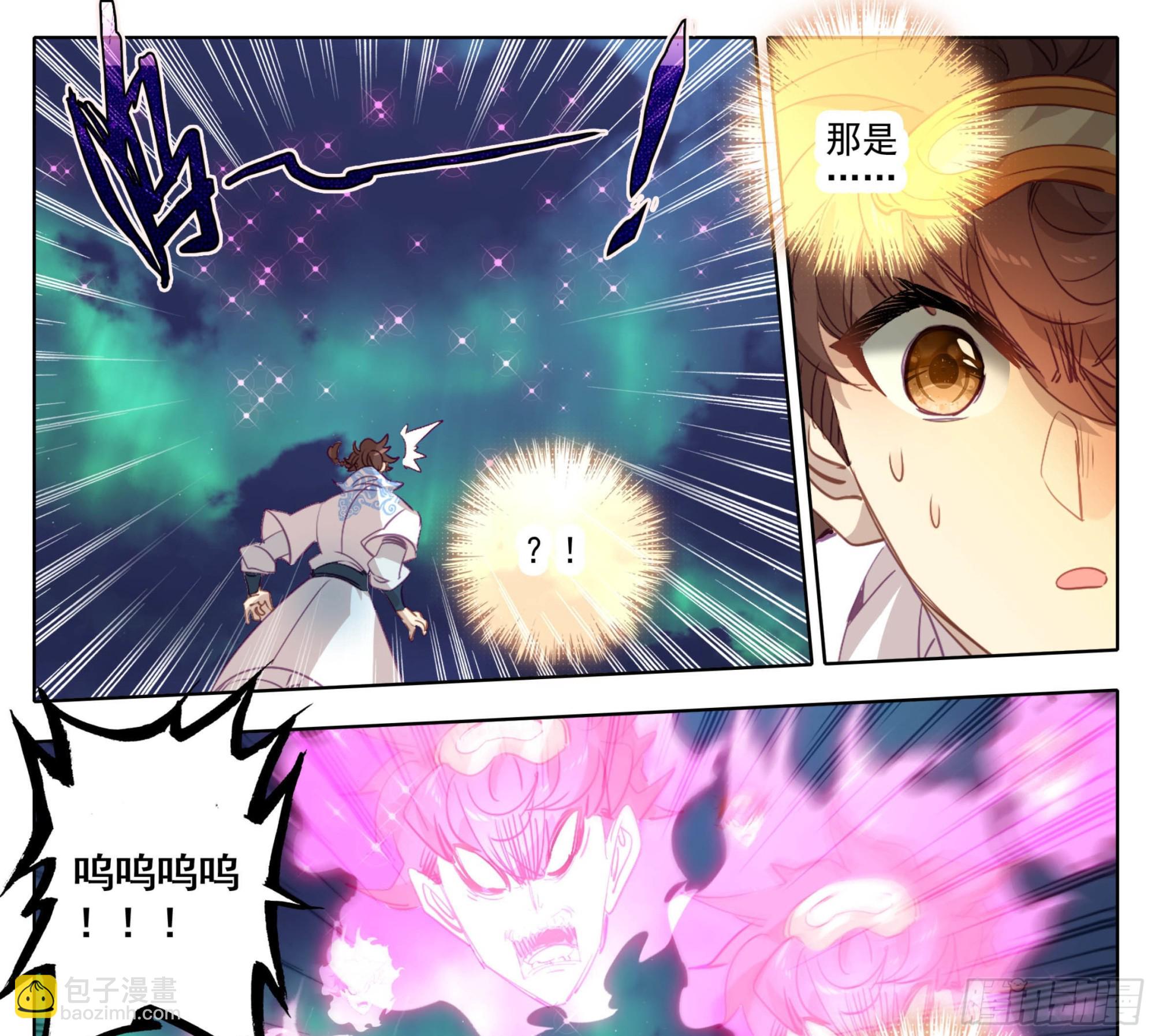 第一百五十五话 幻兵唯心！-第157话