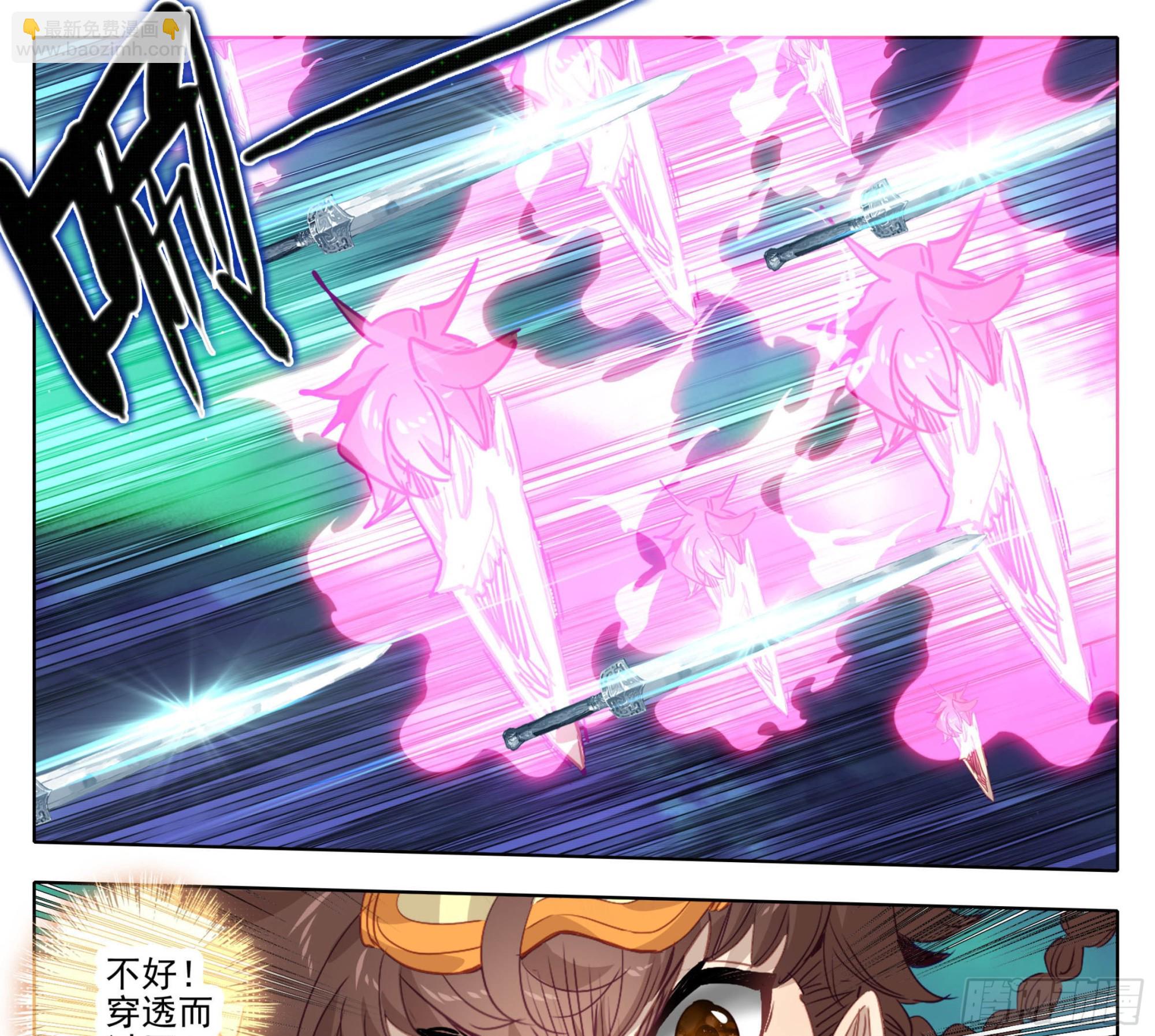 第一百五十五话 幻兵唯心！-第157话