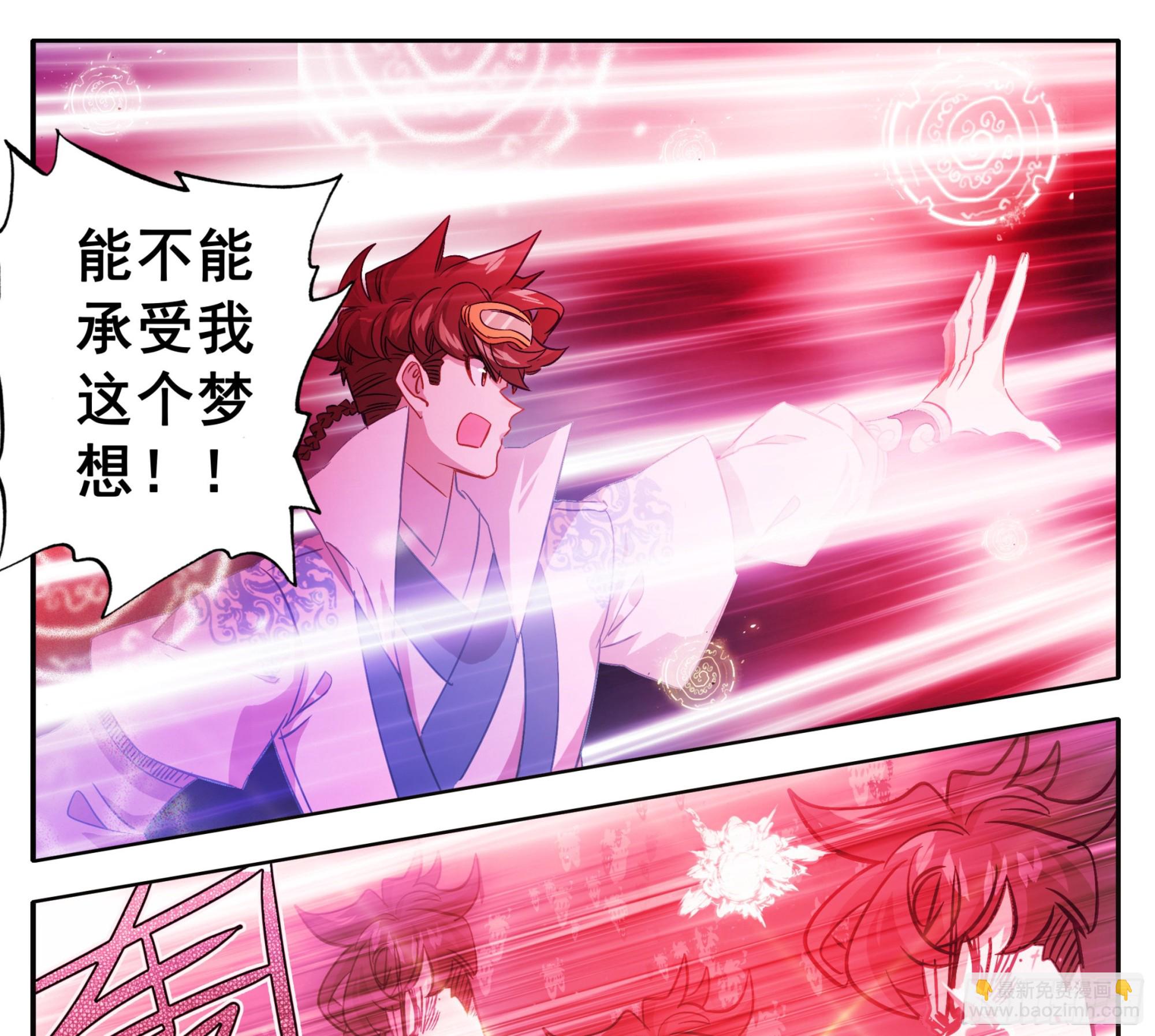 第一百五十七话  你给我住手！-第159话