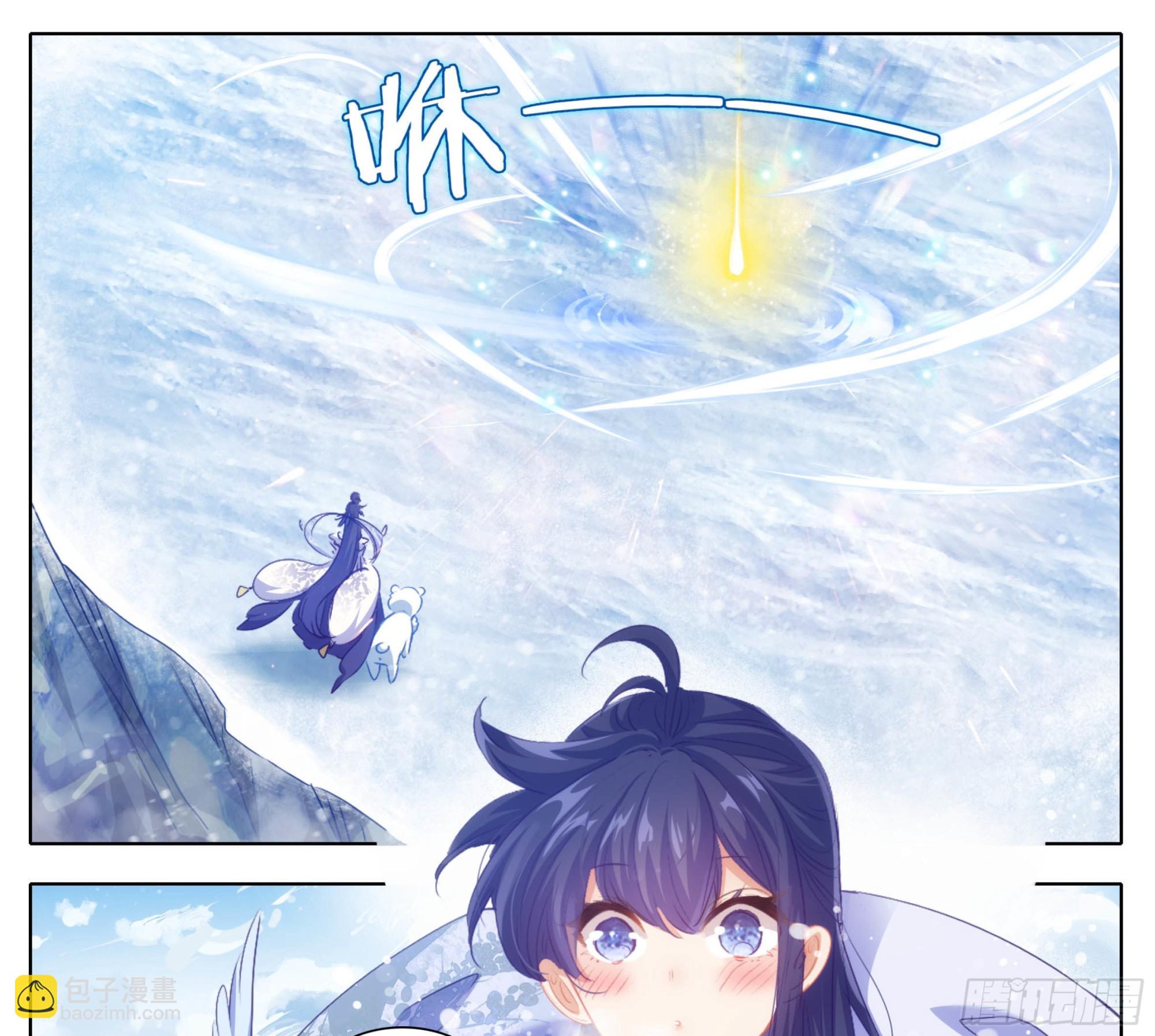 第一百六十四话 留下来-第165话