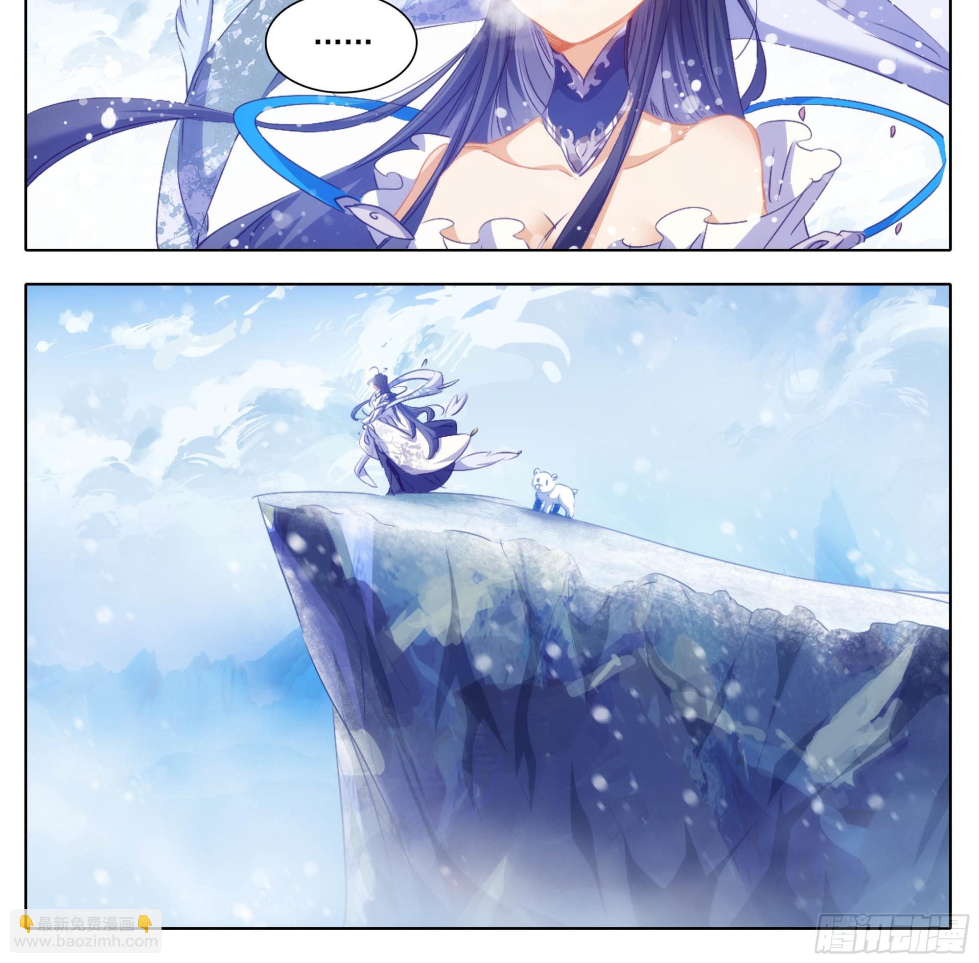 第一百六十四话 留下来-第165话