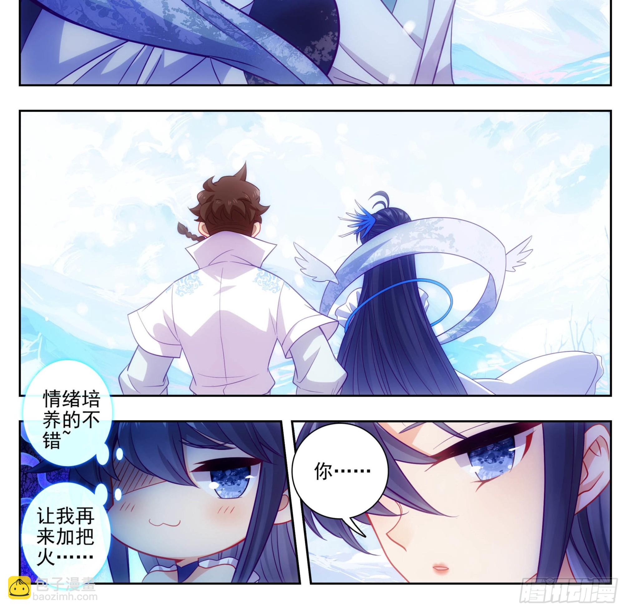 第一百六十四话 留下来-第165话