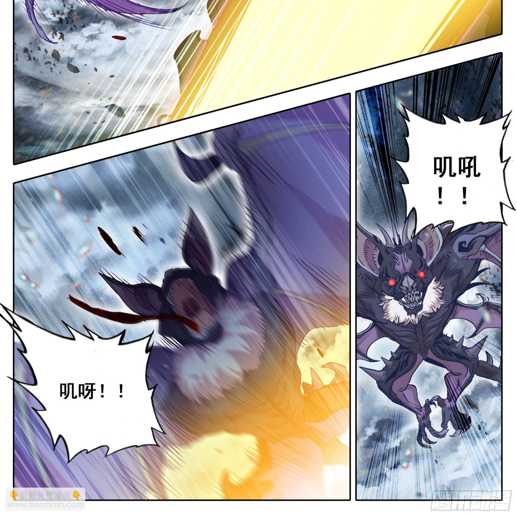 第一百七十二话 最后的火神炮-第173话