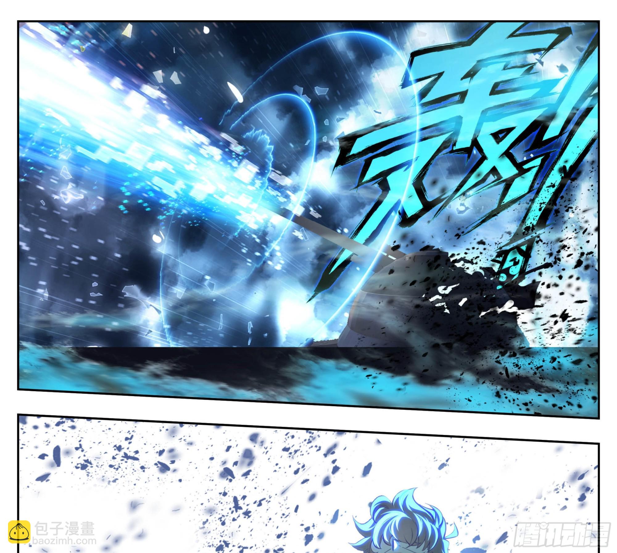 第一百七十二话 最后的火神炮-第173话