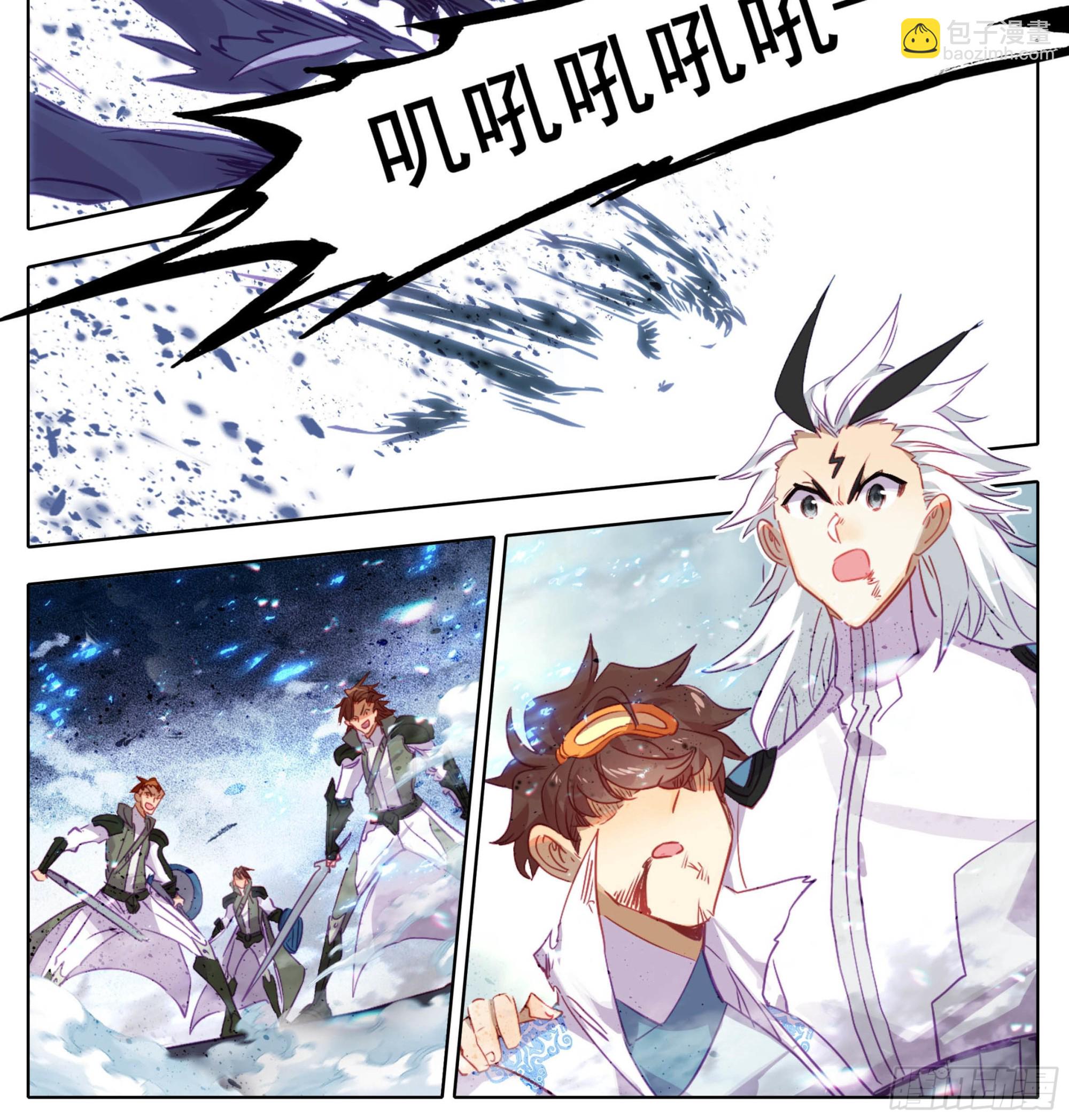 第一百七十二话 最后的火神炮-第173话