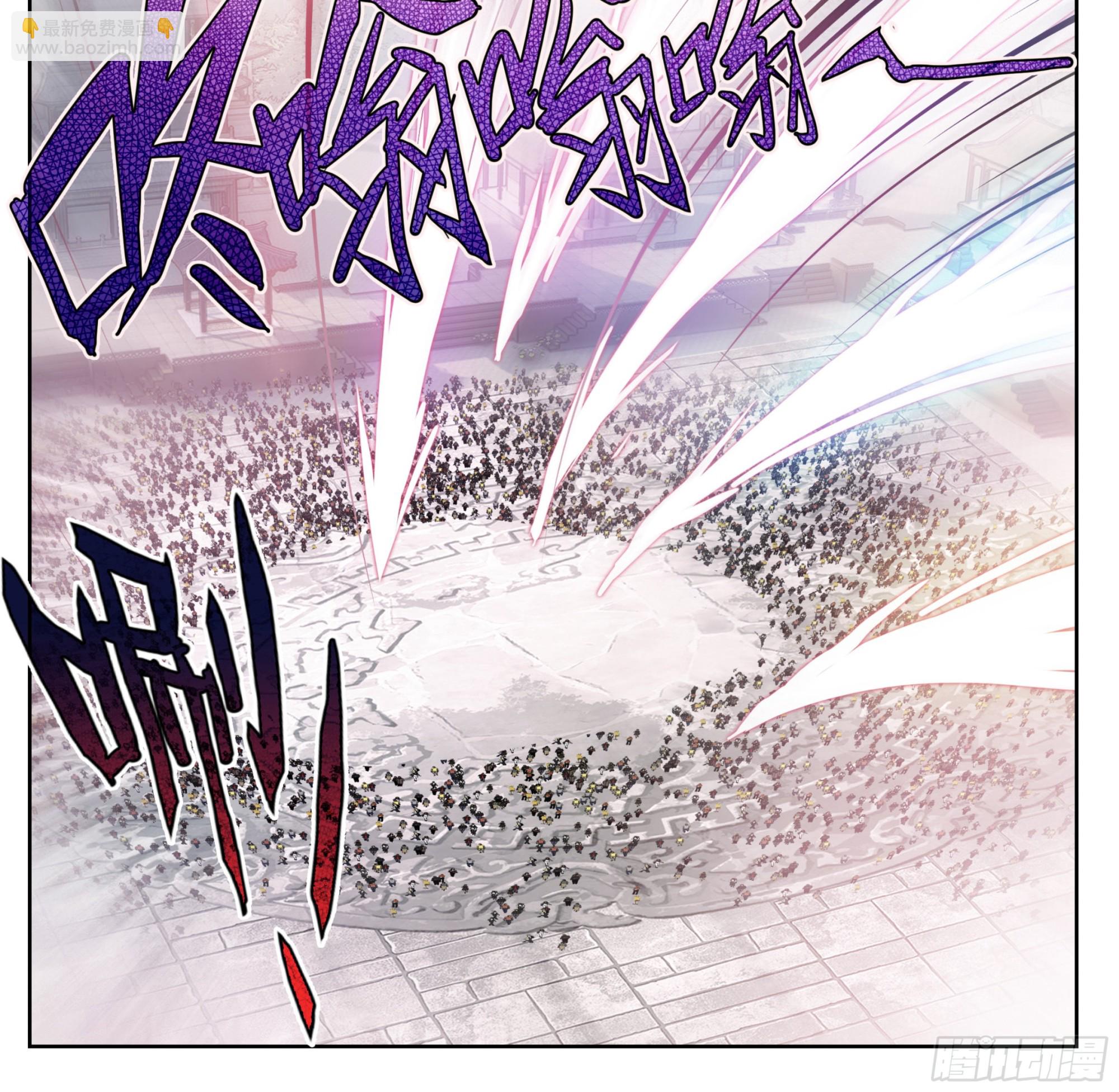 第一百七十八话 兵子大比-第179话