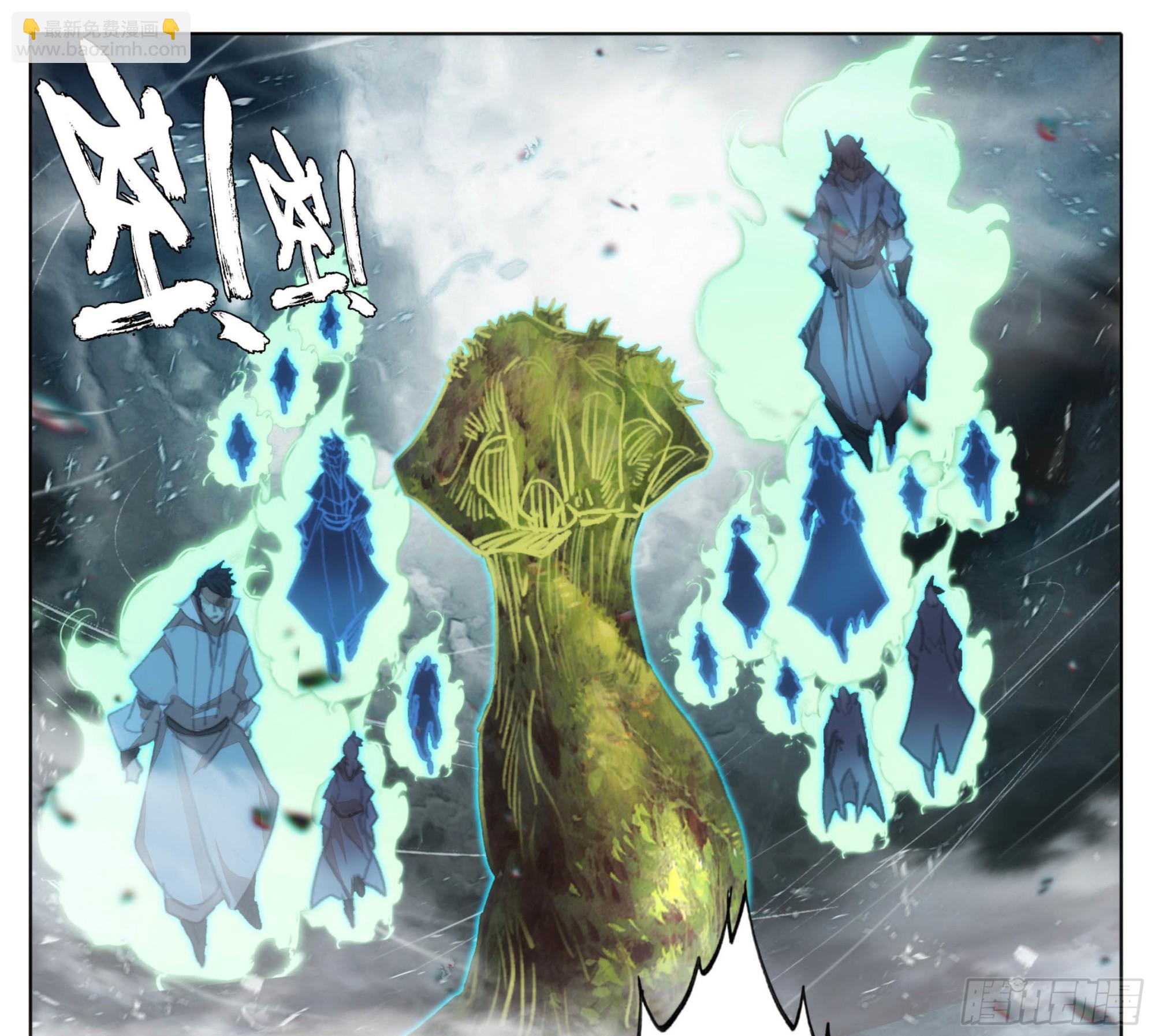第一百八十六话 剧变-第187话