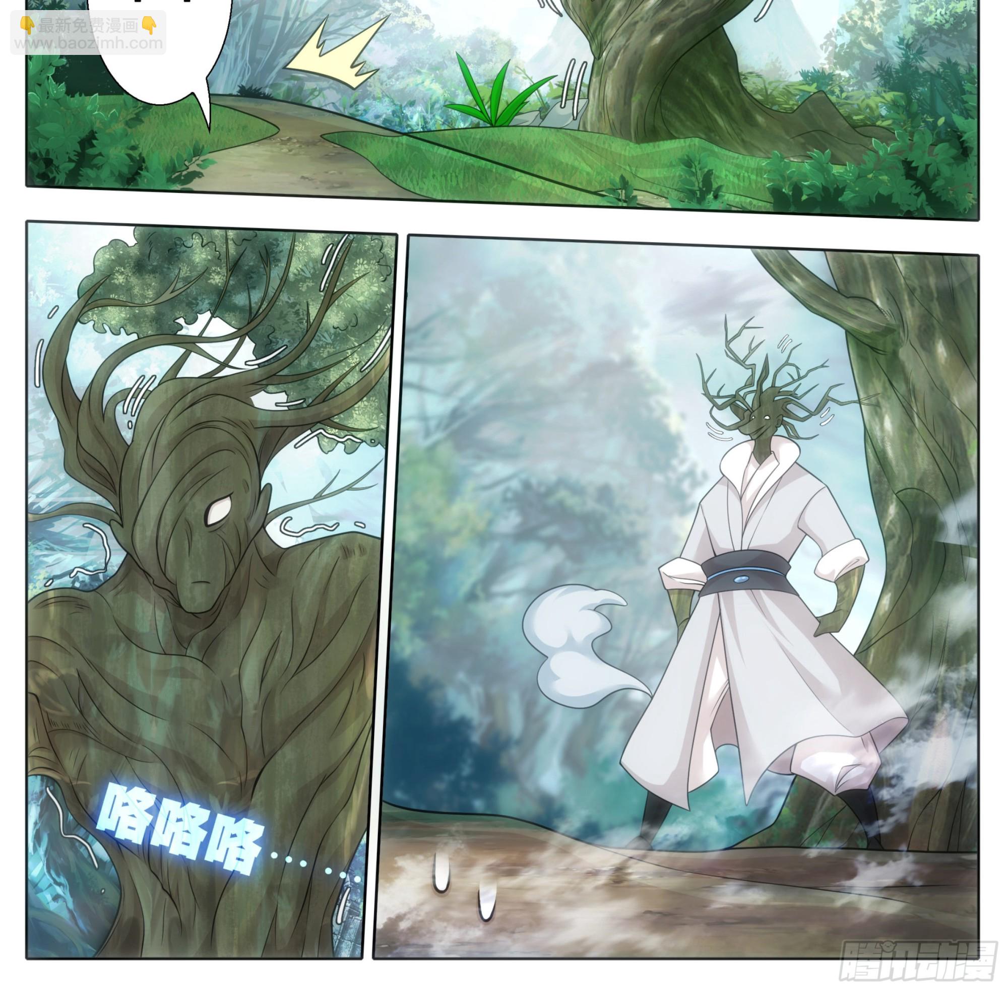 第一百八十八话困局！-第189话