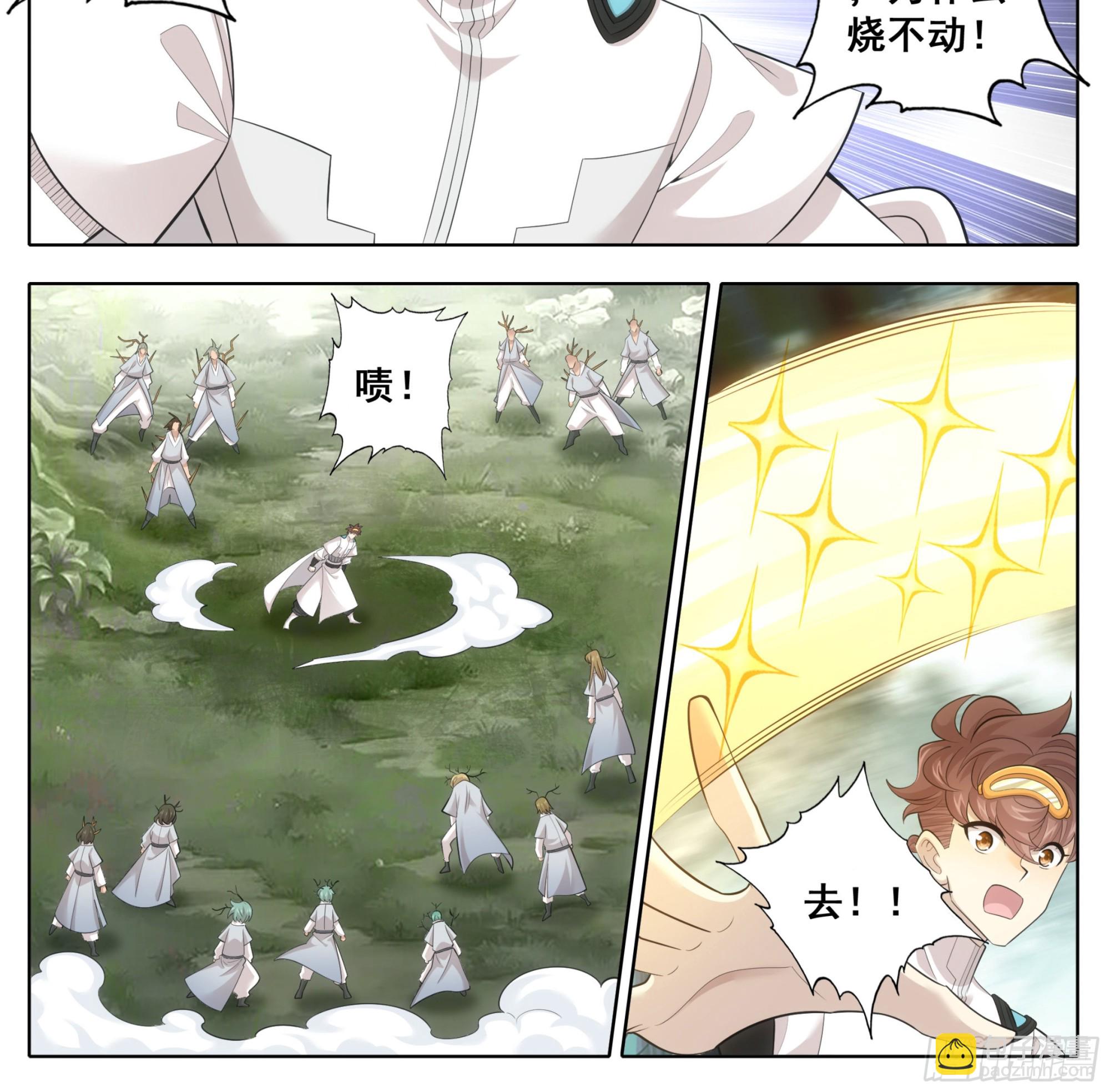 第一百八十八话困局！-第189话