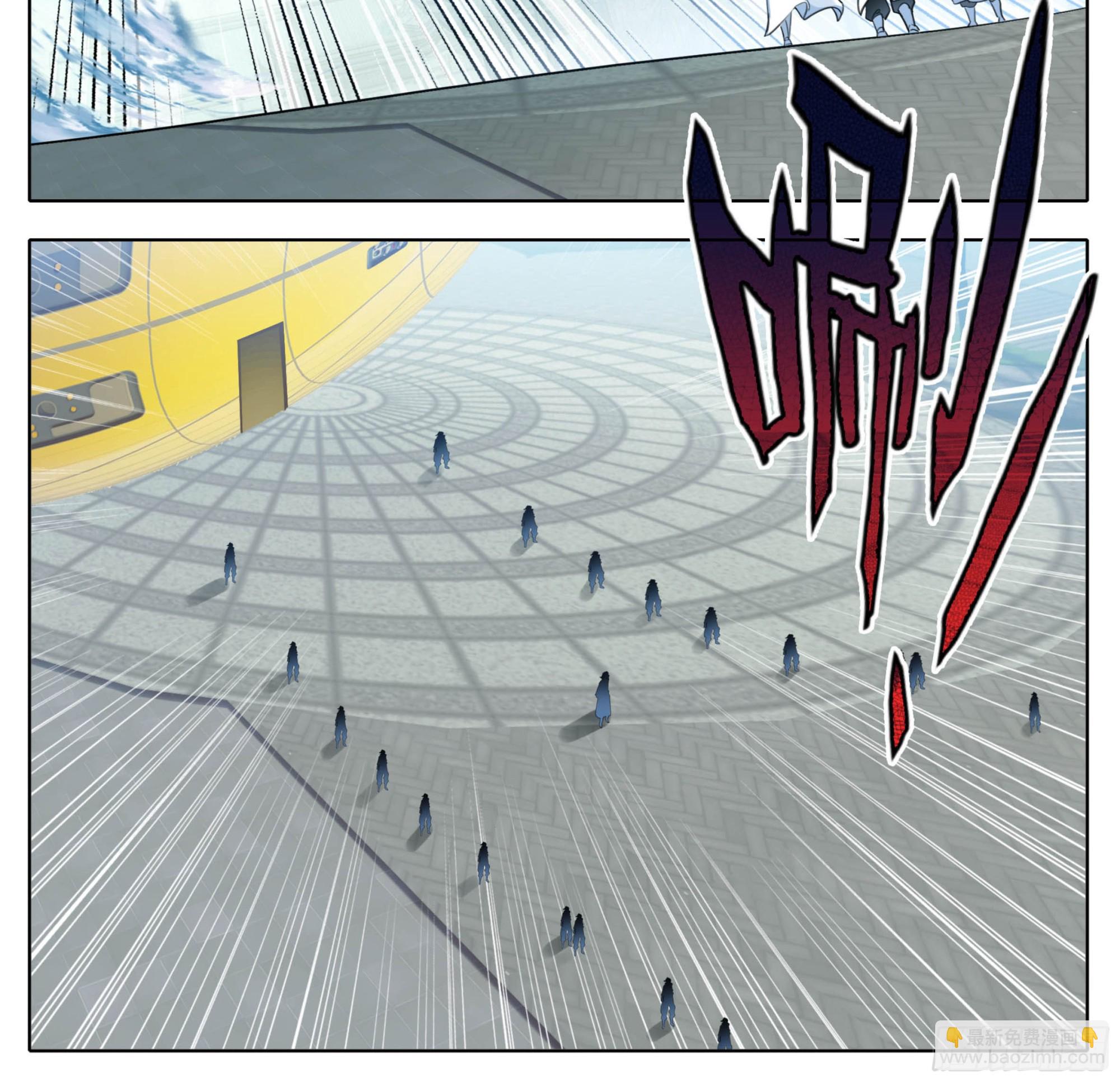 第一百九十六话 联邦都城-第197话
