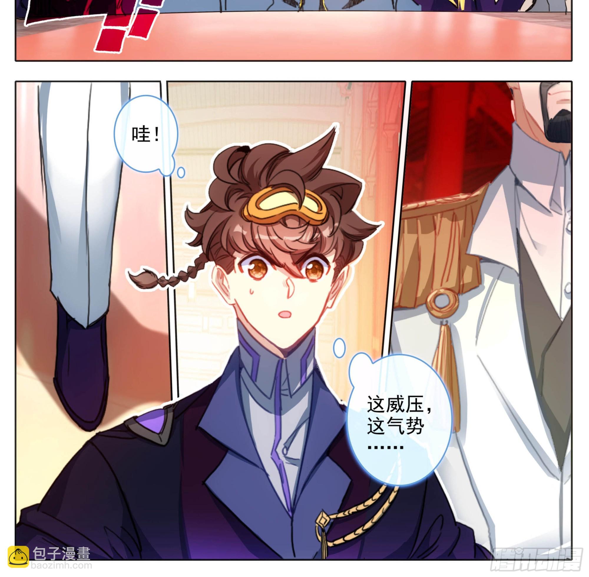 第一百九十八话 百子表彰-第199话