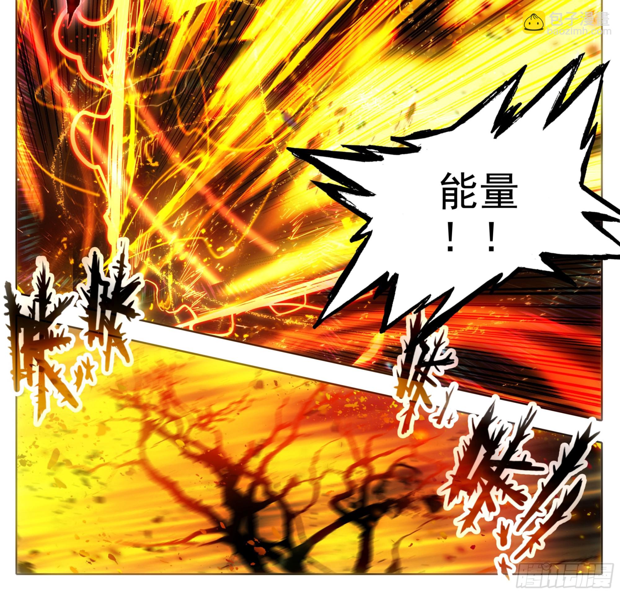第二百二十二话 肉身筑基-第203话