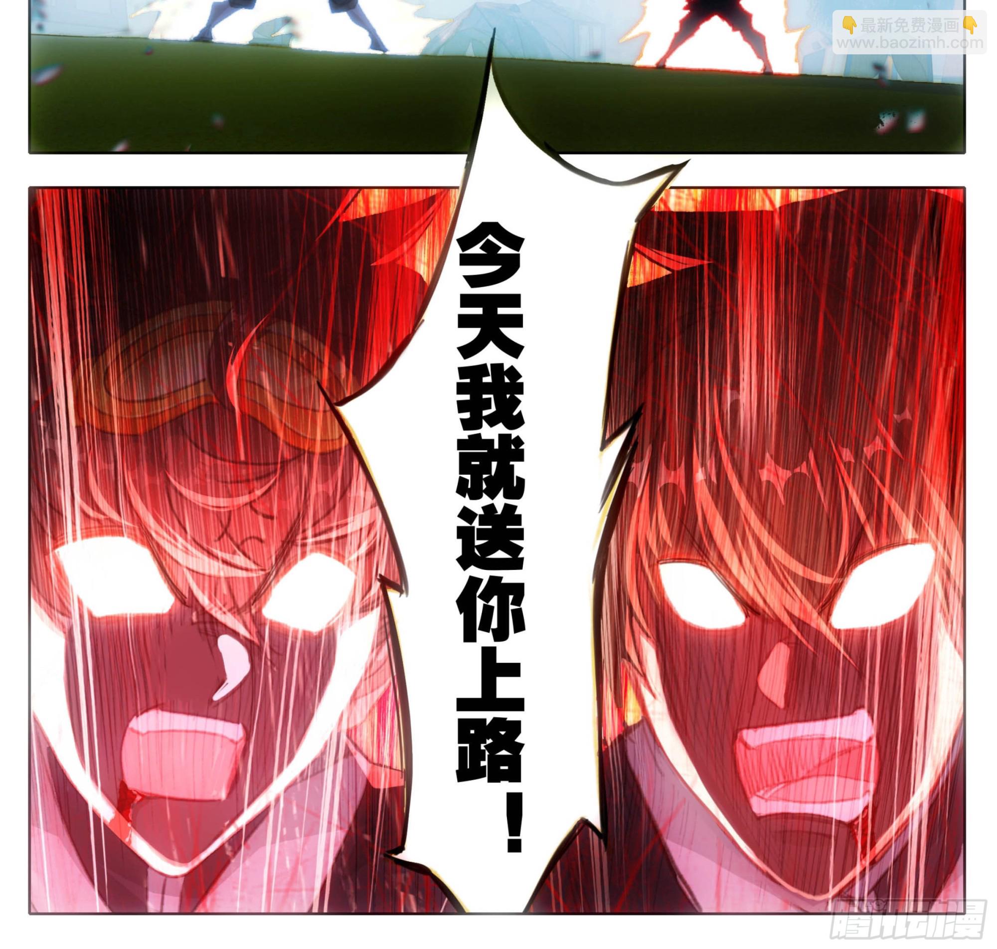 第二百零四话  结束考核-第205话