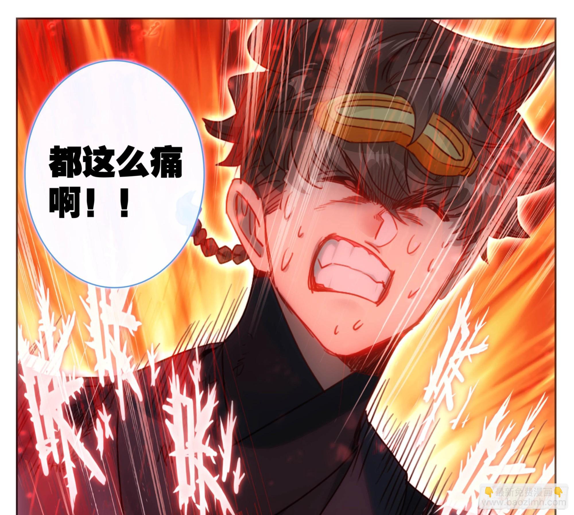第二百零六话 生日礼物-第207话