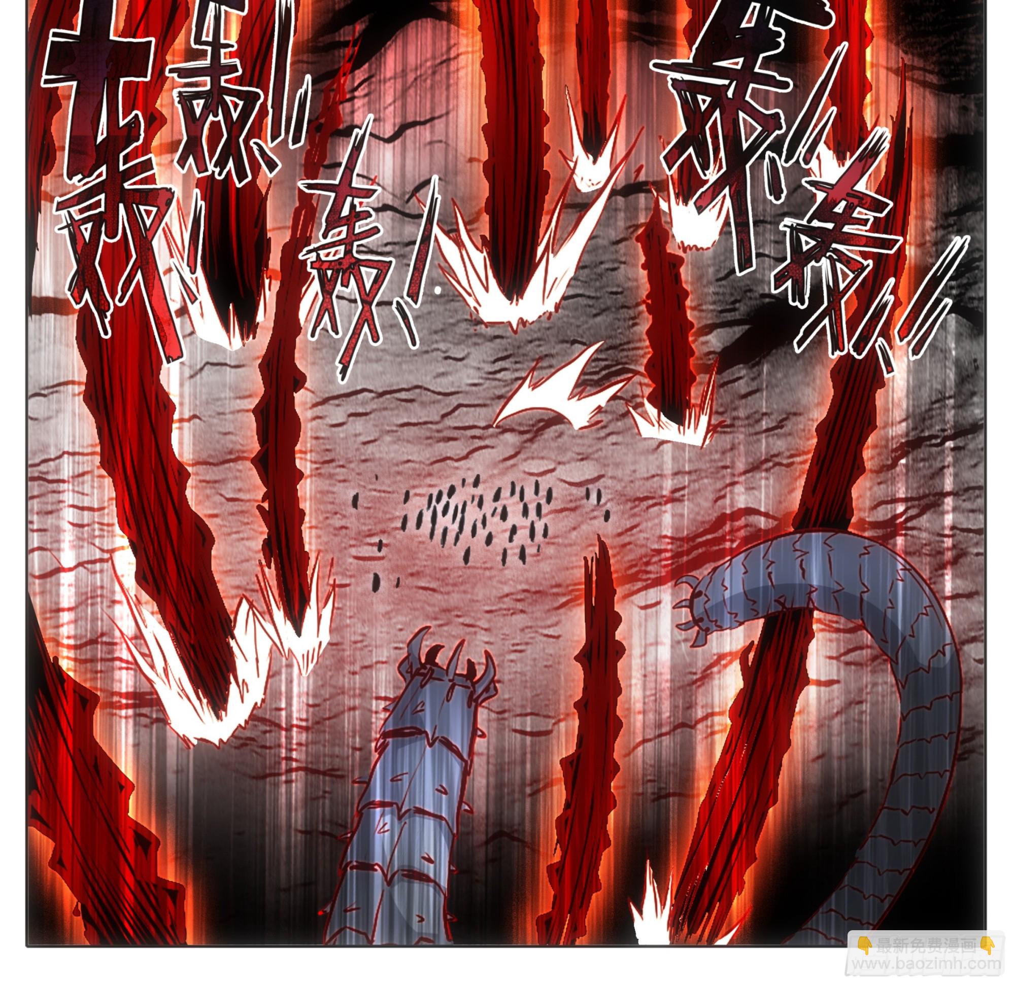 第二百一十六话 木纹封印-第217话