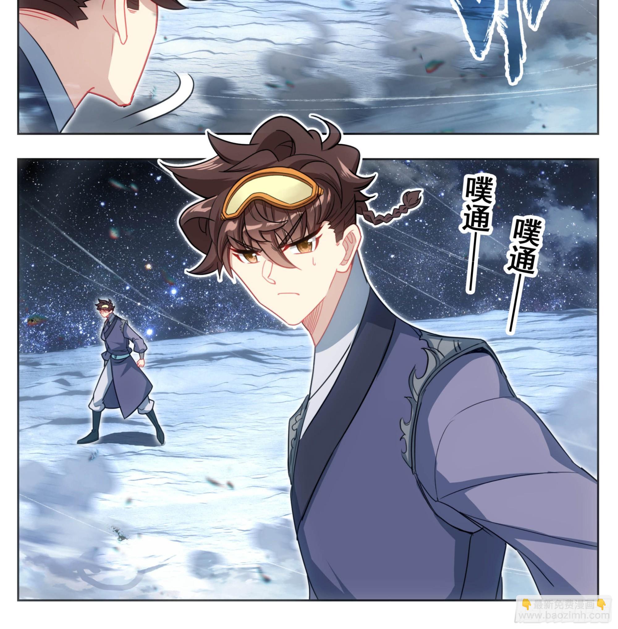 第二百一十八话迷踪雾现-第219话