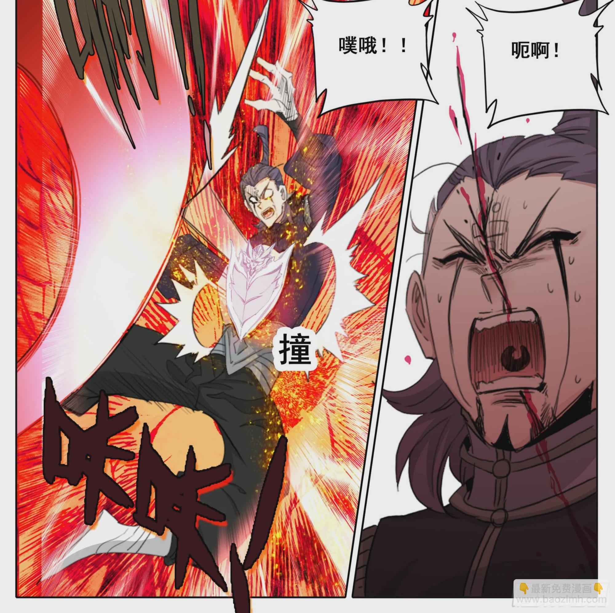 第二百二十五话踏入此圈者，死！-第227话