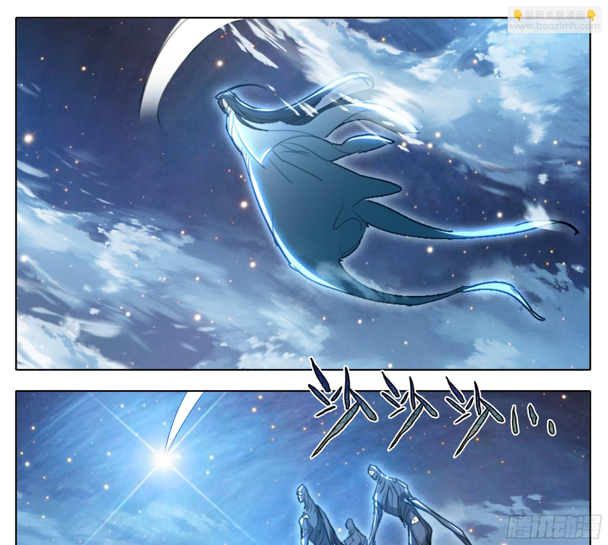 第二百二十七话 惊天灵源！-第229话