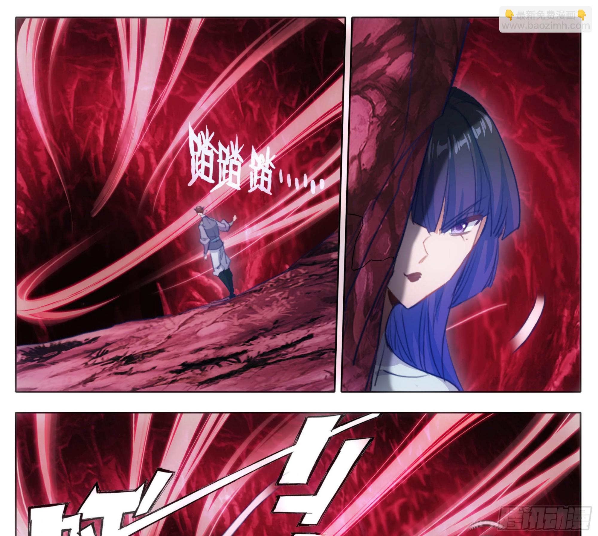 第二百二十七话 惊天灵源！-第229话