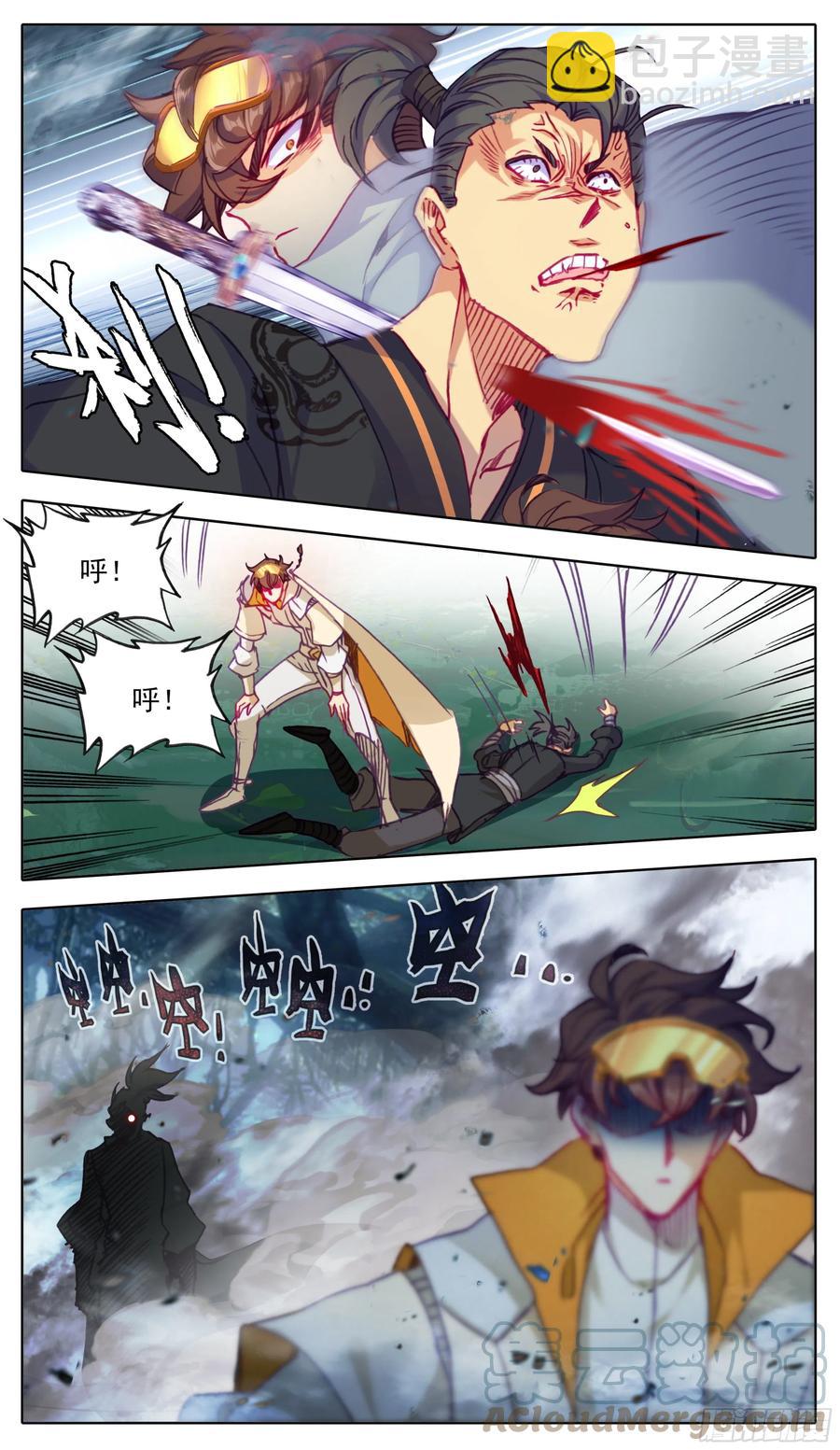 第六十八话1V7-第69话