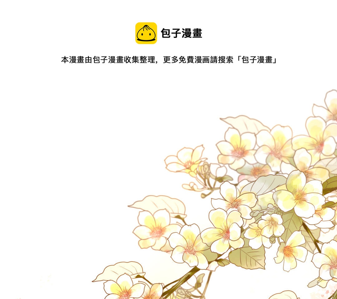 新作预告(1/2)-第1话