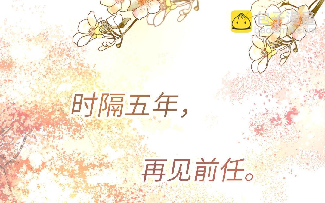 新作预告(1/2)-第1话