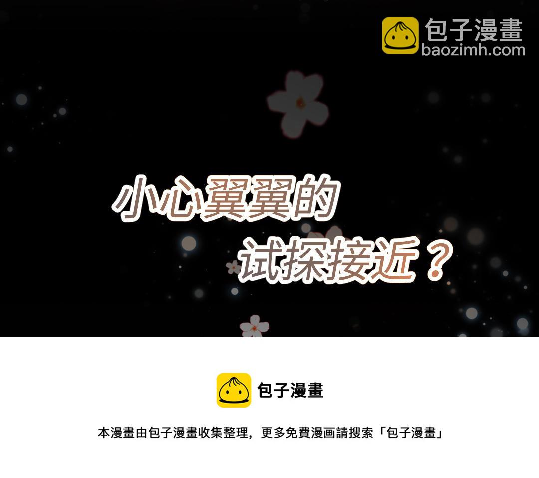 新作预告(1/2)-第1话