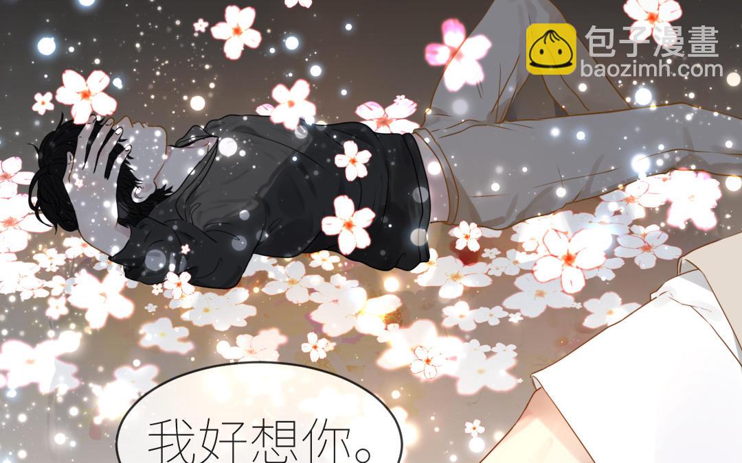 新作预告(1/2)-第1话
