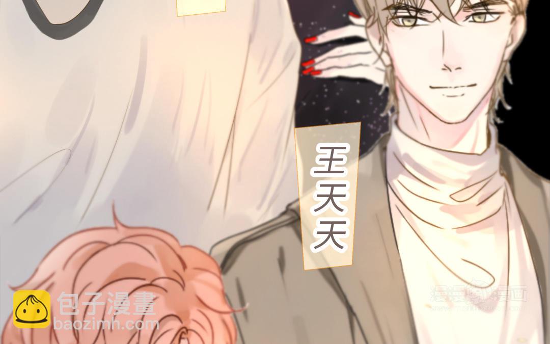 新作预告(1/2)-第1话