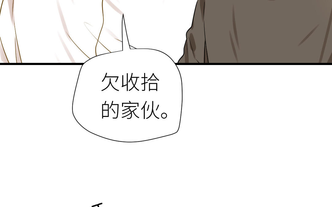 第10话  分手(1/3)-第11话